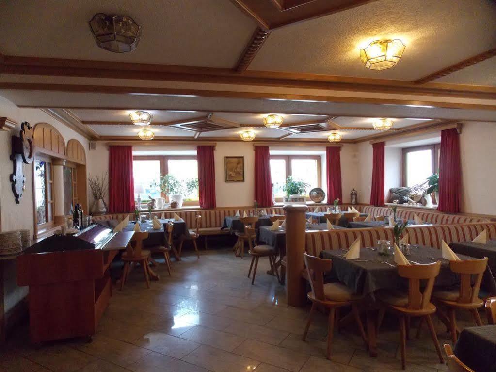 Bayerische Gastwirtschaft Dimpfl-Stadl Lam Extérieur photo